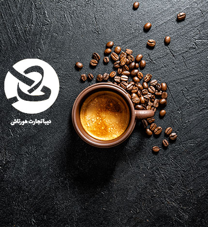 coffe-essential