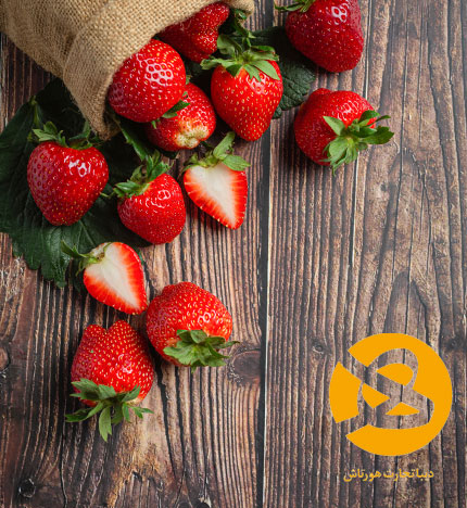 essential-strawberry
